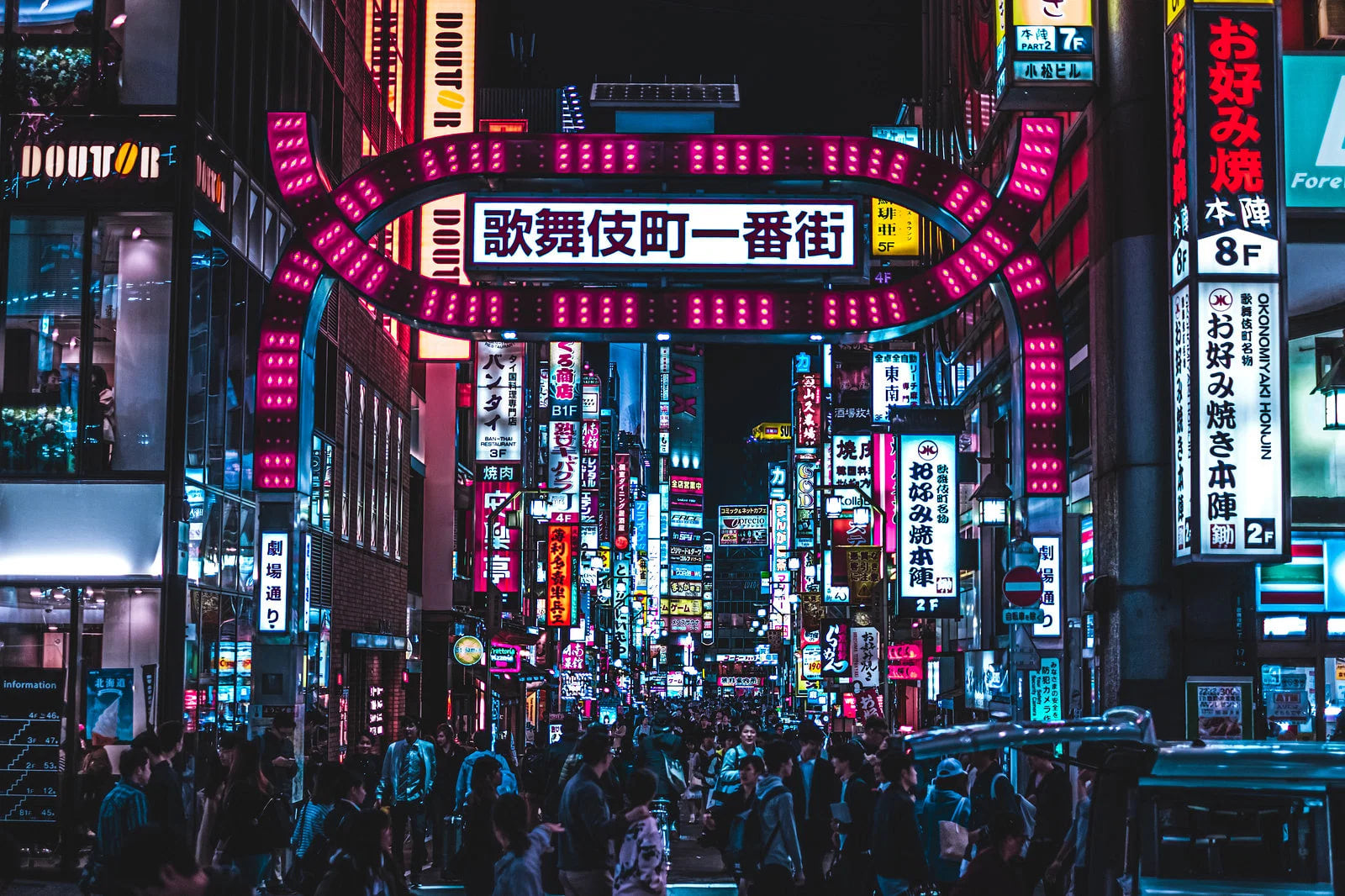 Japan October 24, 25, 26.