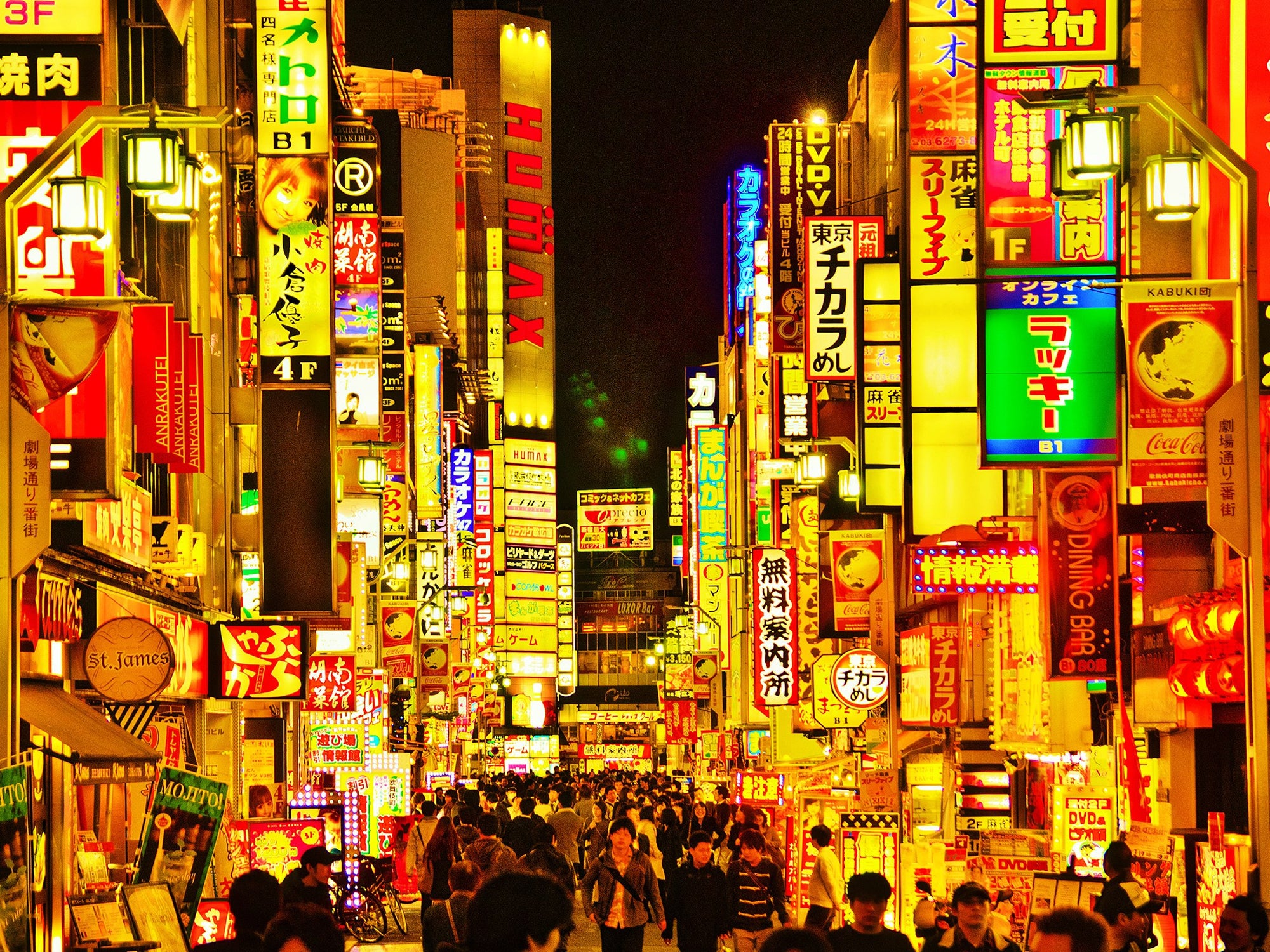 Japan October 24, 25, 26.